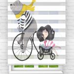 Felicityhome – Bisikletli Ayı Dijital Baskılı Zebra Perde-çocuk Odası Perdesi-zebra Stor Perde