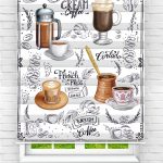 Felicityhome – Mutfak Türk Kahvesi Kahve Fincan Siyah Renkli Baskılı Zebra Perde